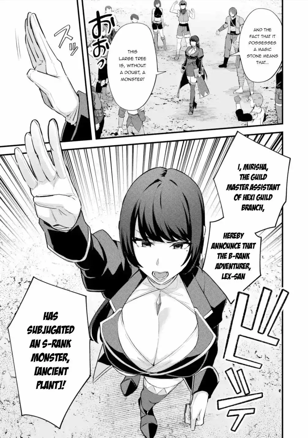 Nido Tensei Shita Shounen wa S Rank Boukensha Toshite Heion ni Sugosu-zense ga kenja de eiyuu datta boku wa raisede wa jimini ikiru Chapter 29 18